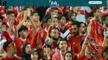 شكوى مفاجئة.. جماهير الأهلي تتسبب في أزمة للزمالك خلال مواجهة الاتحاد السكندري